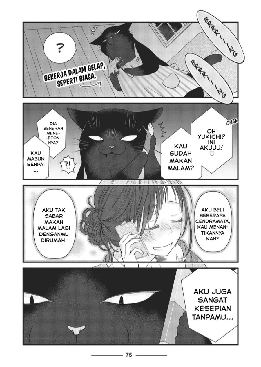 The Masterful Cat is Depressed Again Today Chapter 30 Gambar 7