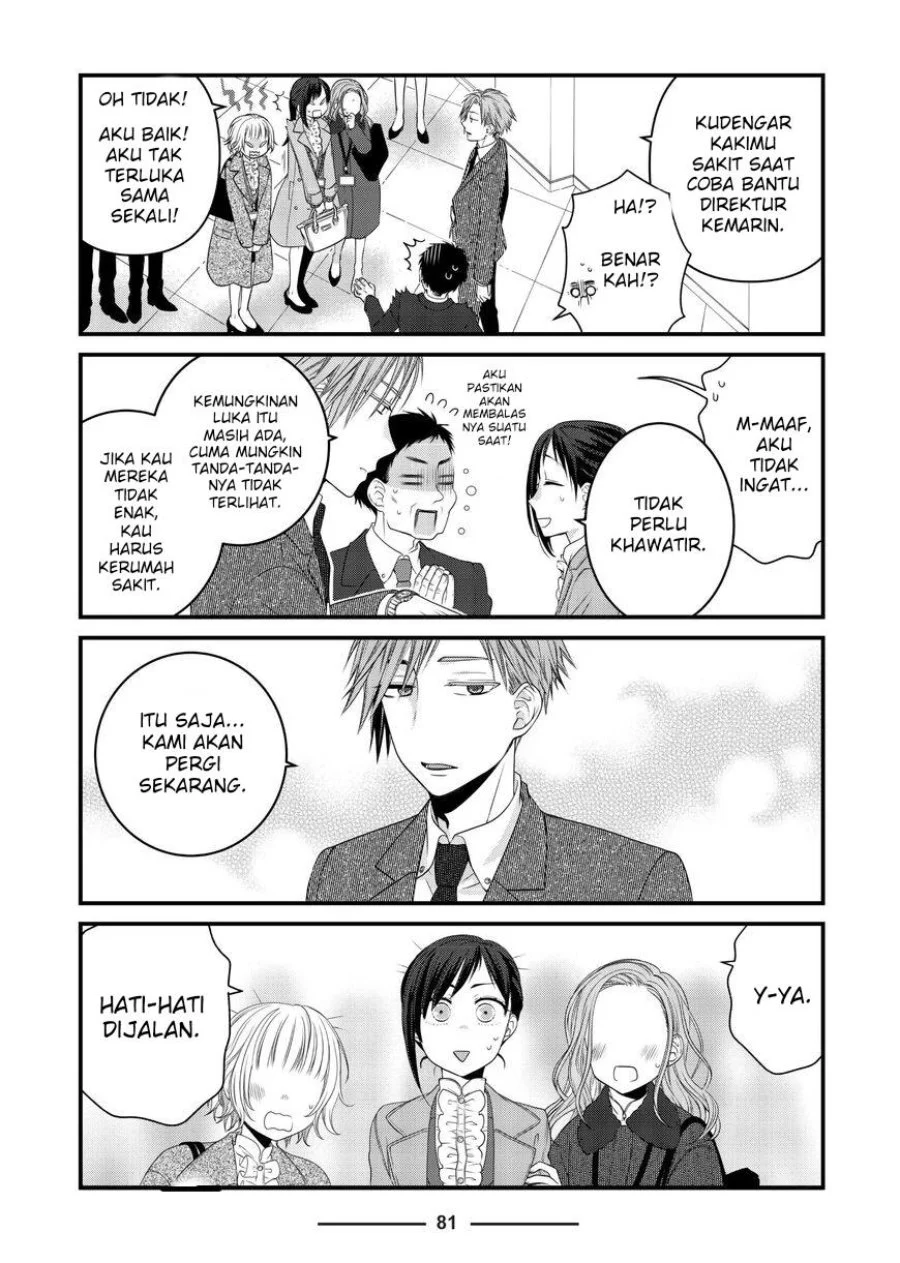 The Masterful Cat is Depressed Again Today Chapter 80 Gambar 7
