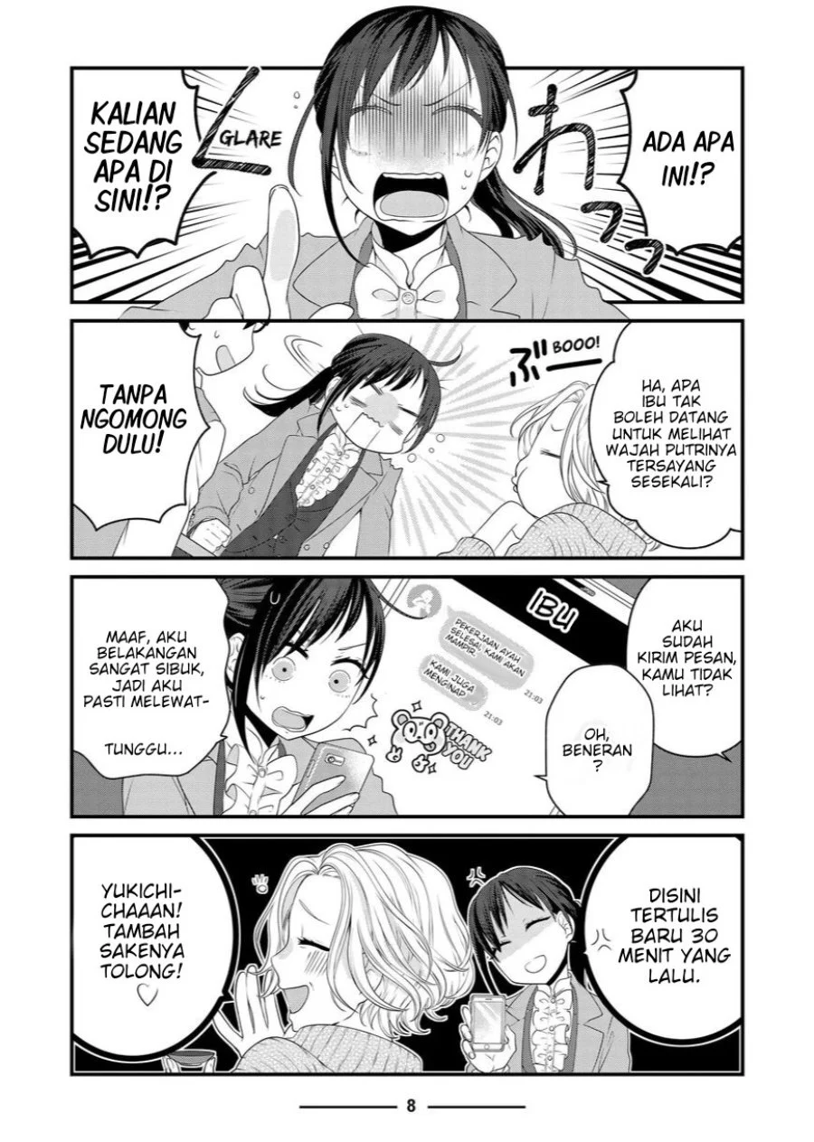 The Masterful Cat is Depressed Again Today Chapter 83 Gambar 7