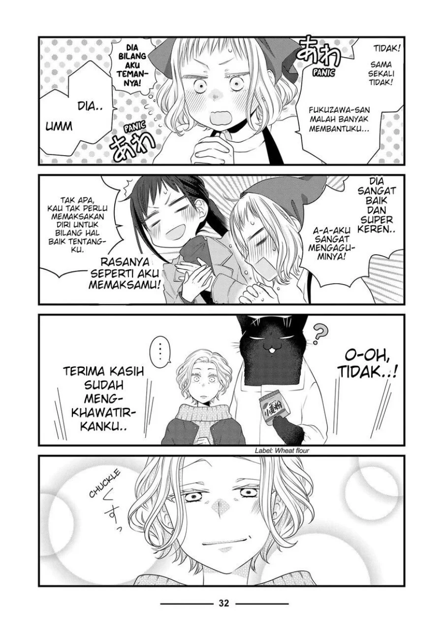 The Masterful Cat is Depressed Again Today Chapter 84 Gambar 10