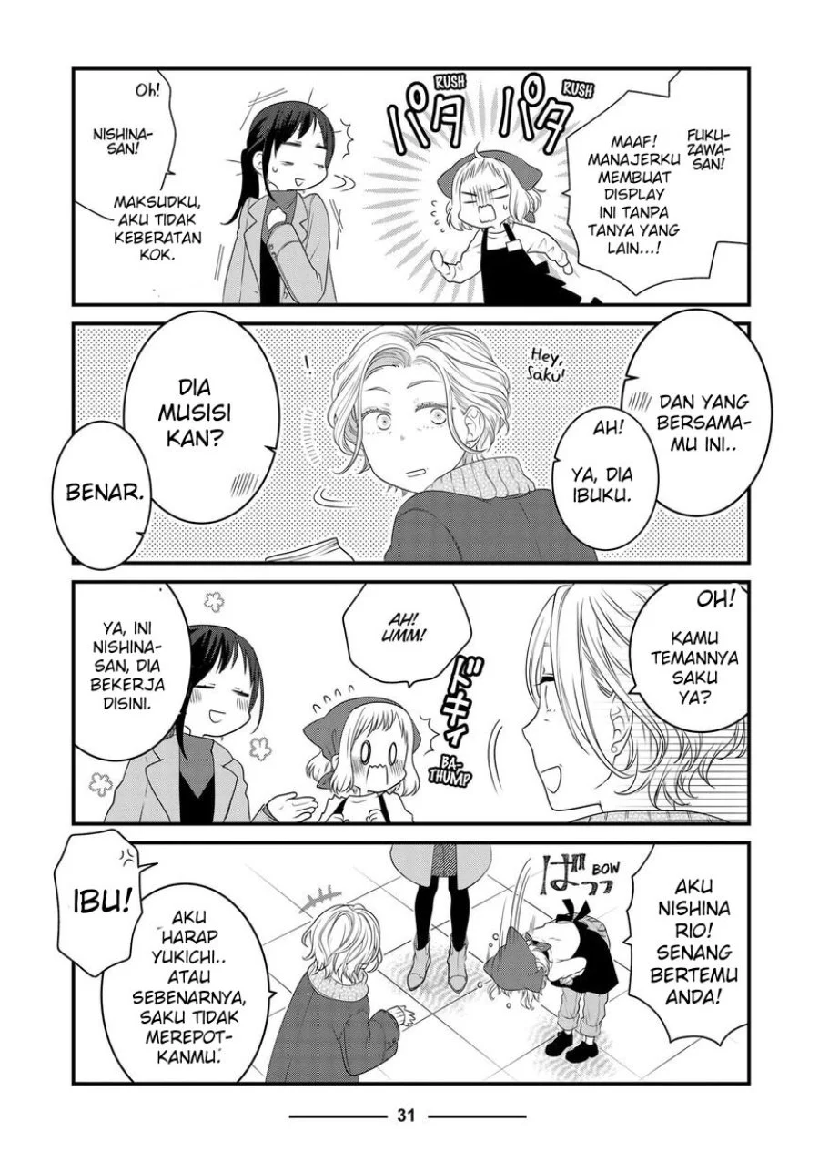 The Masterful Cat is Depressed Again Today Chapter 84 Gambar 9