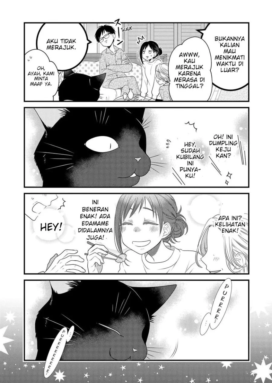 The Masterful Cat is Depressed Again Today Chapter 85 Gambar 7