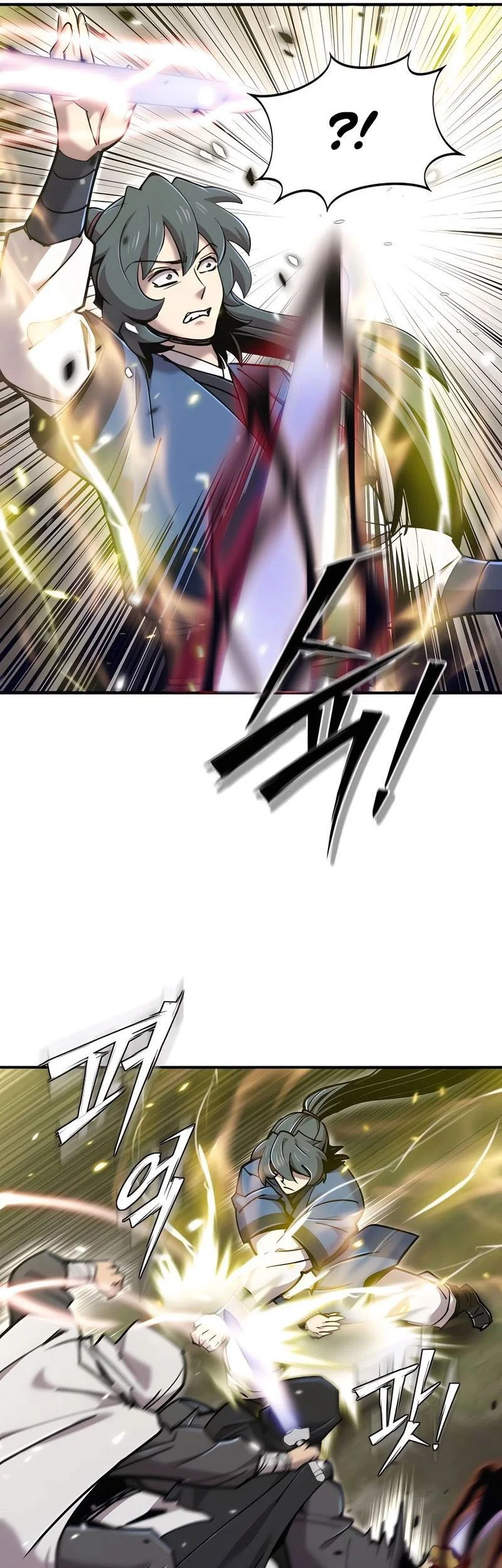 The Masters Are Watching Over Me Chapter 41 Gambar 25