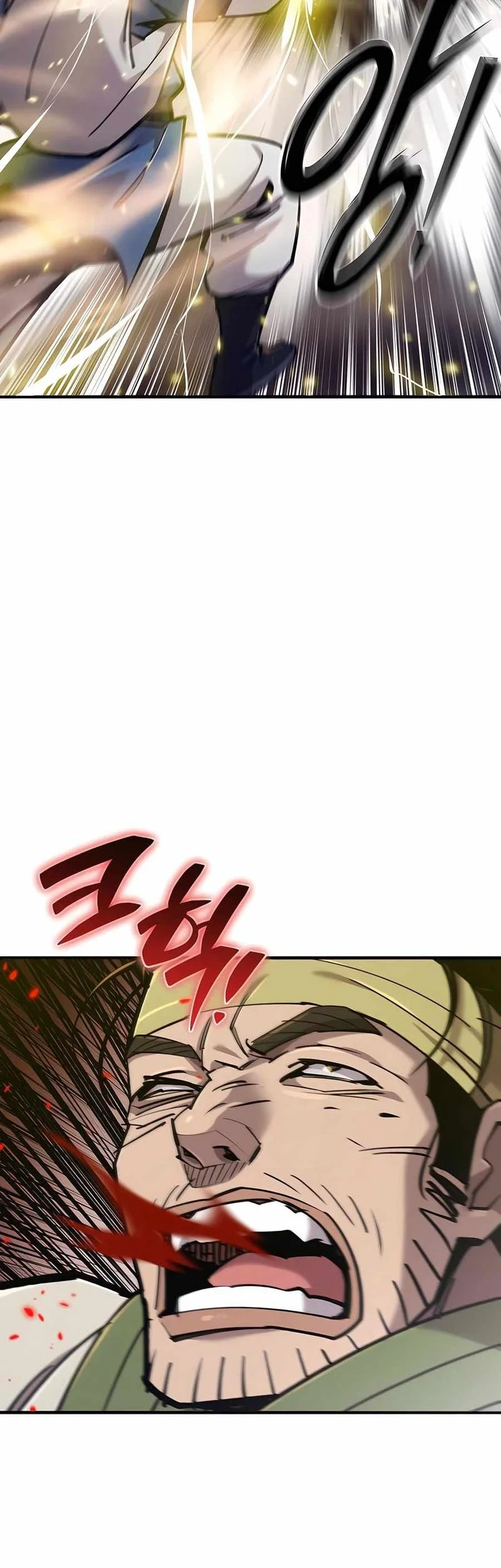The Masters Are Watching Over Me Chapter 46 Gambar 27