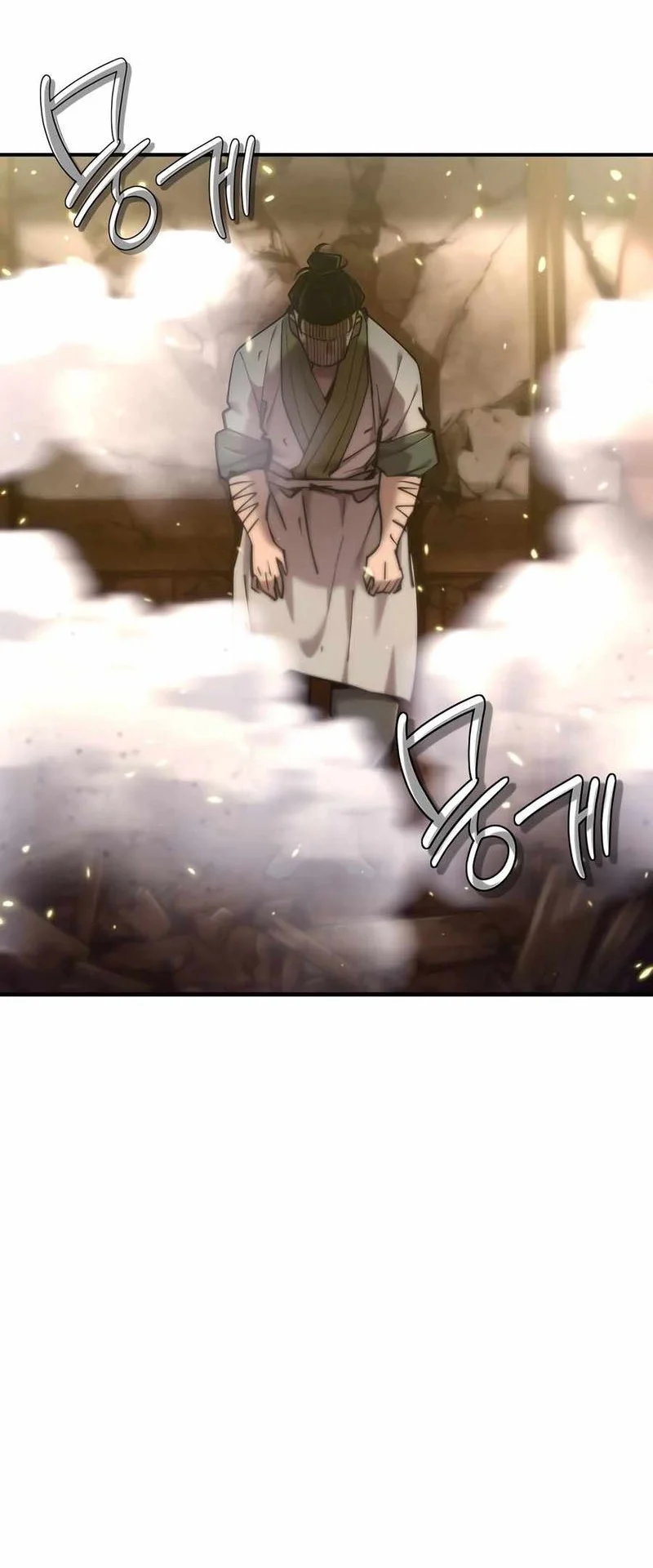 The Masters Are Watching Over Me Chapter 46 Gambar 29