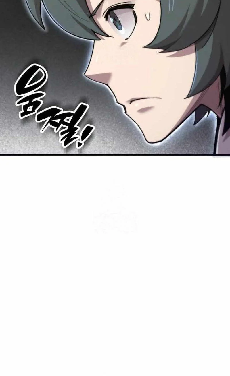 The Masters Are Watching Over Me Chapter 62 Gambar 25