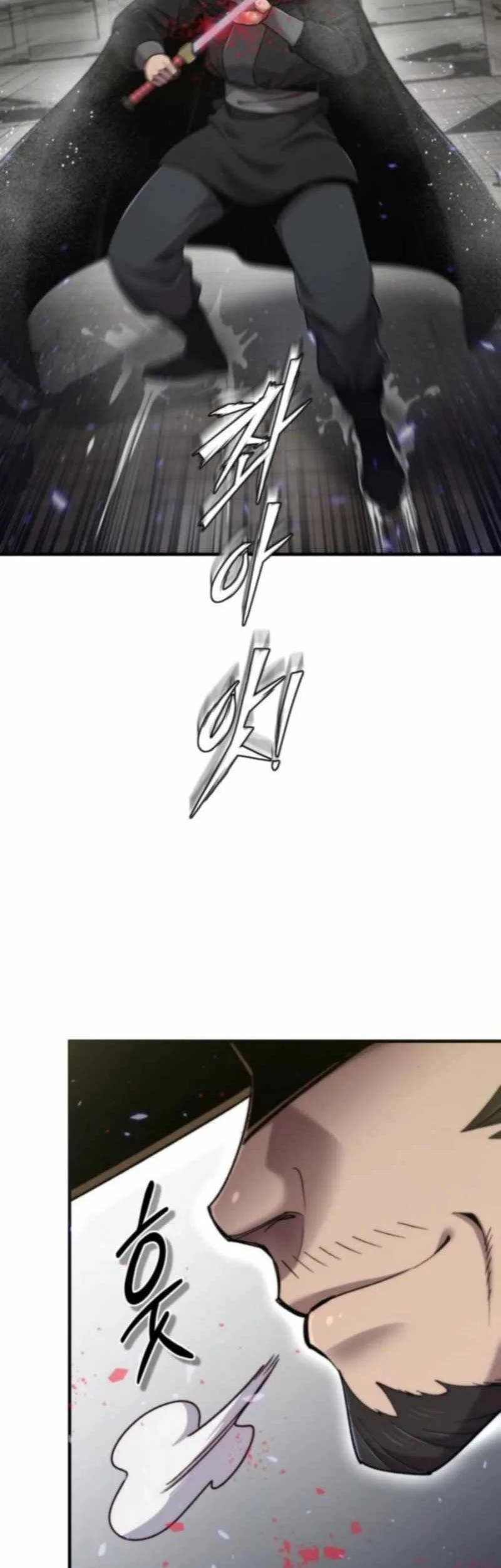 The Masters Are Watching Over Me Chapter 66 Gambar 31