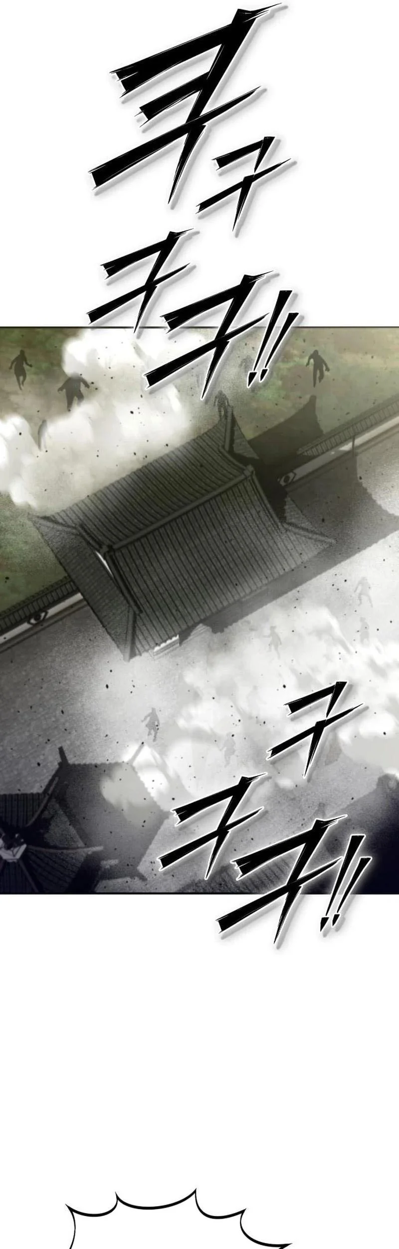 The Masters Are Watching Over Me Chapter 72 Gambar 22
