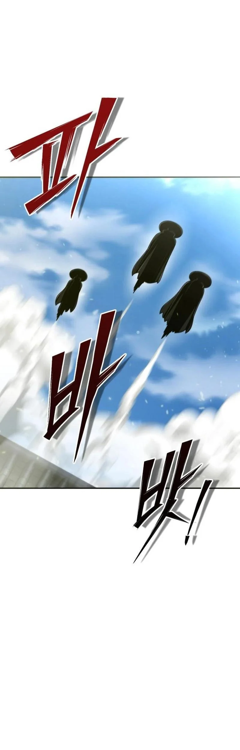 The Masters Are Watching Over Me Chapter 72 Gambar 24