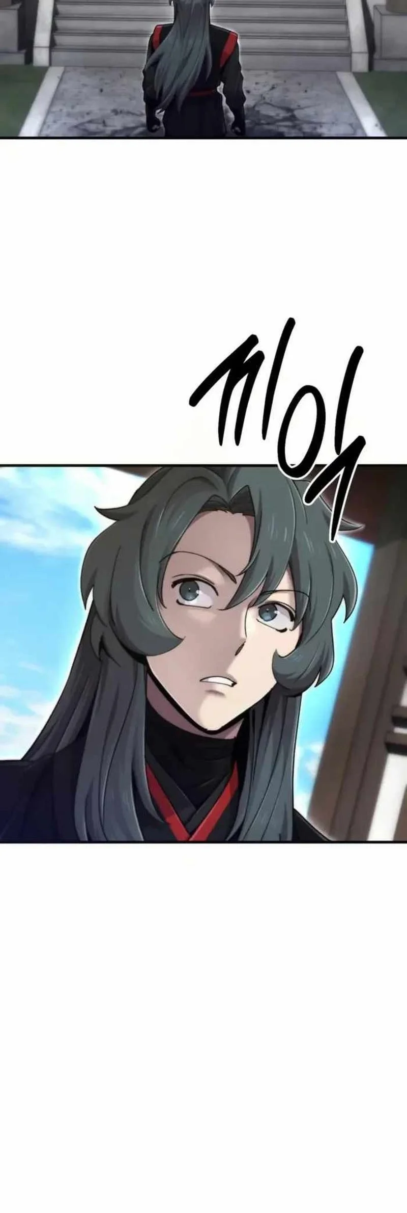 The Masters Are Watching Over Me Chapter 74 Gambar 23