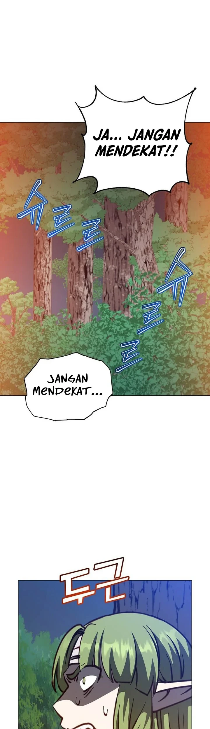 The MAX leveled hero will return! Chapter 190 - Halaman 24
