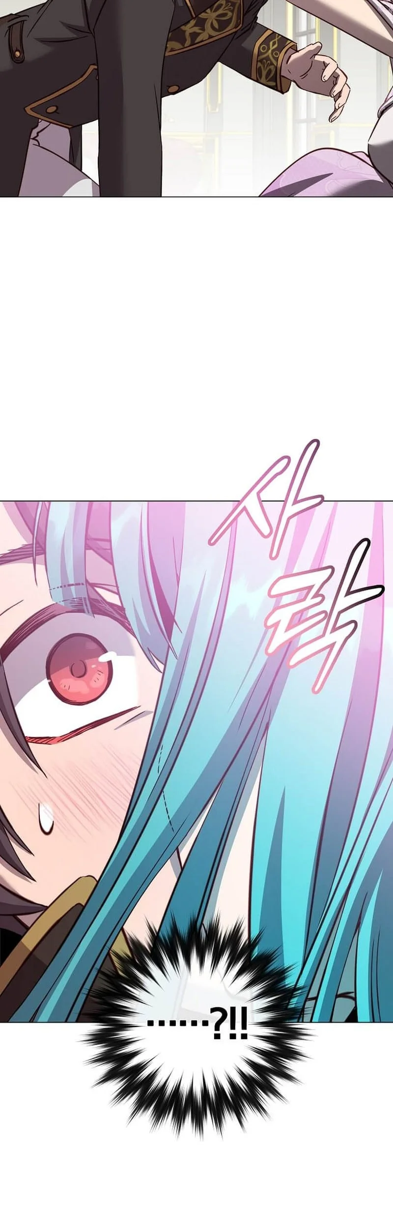 The MAX leveled hero will return! Chapter 229 Gambar 16