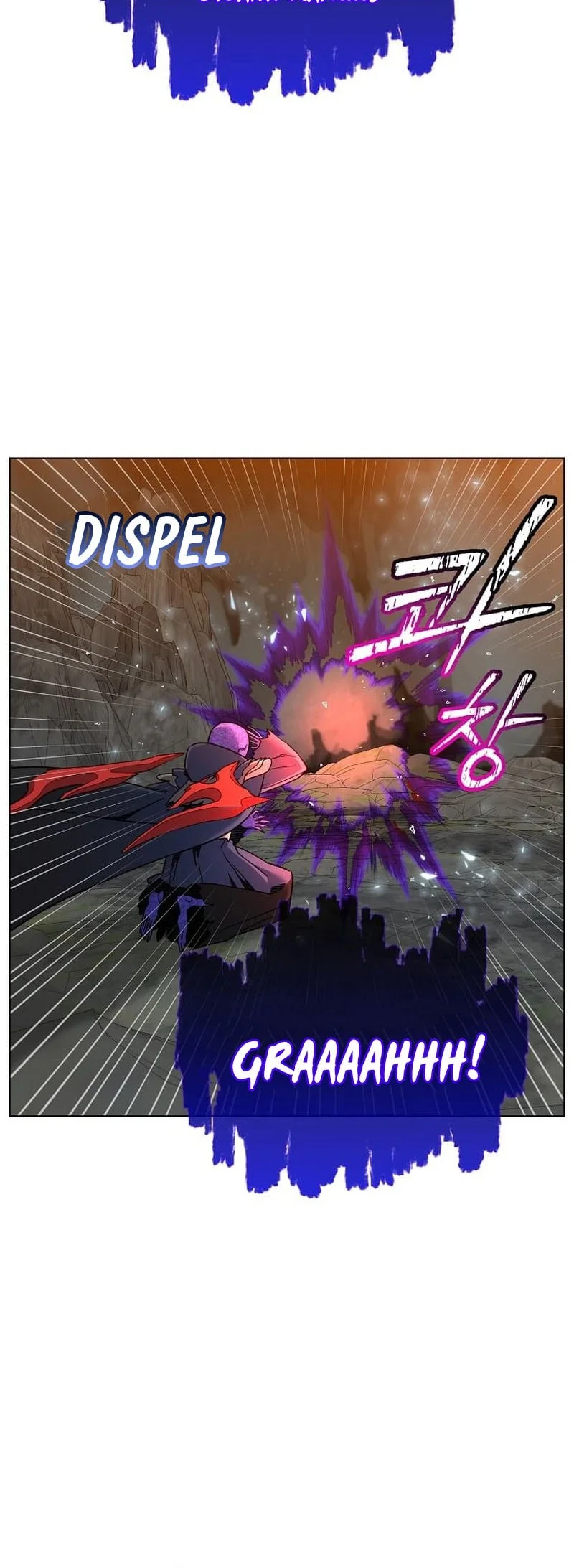 The MAX leveled hero will return! Chapter 240 Gambar 17