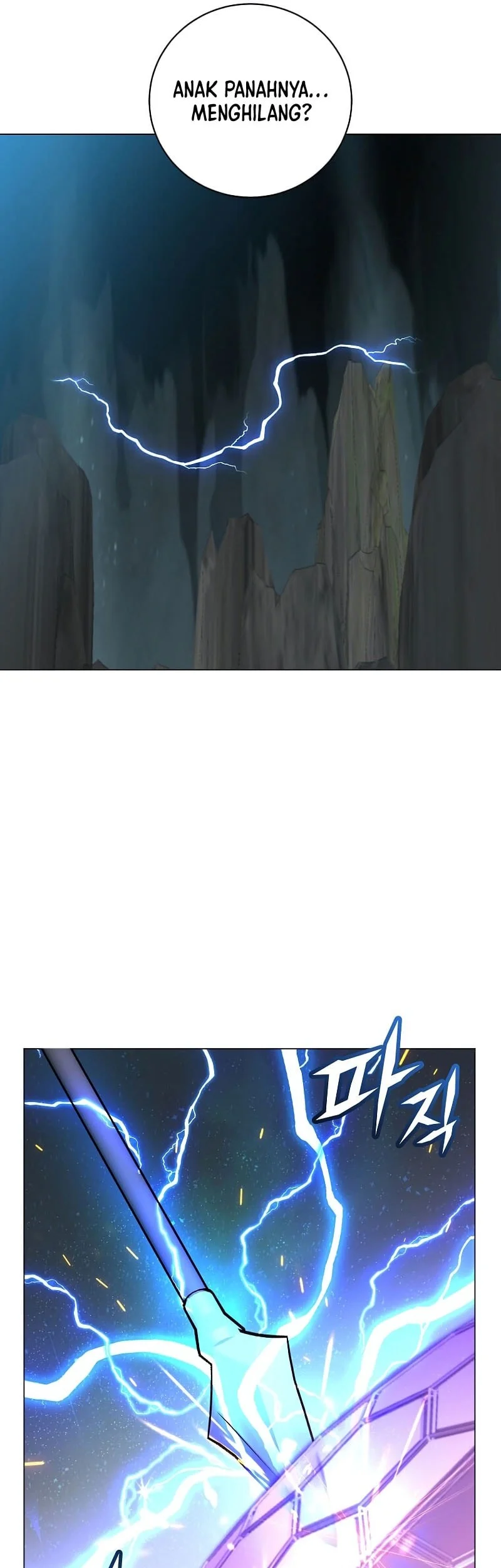 The MAX leveled hero will return! Chapter 241 Gambar 18