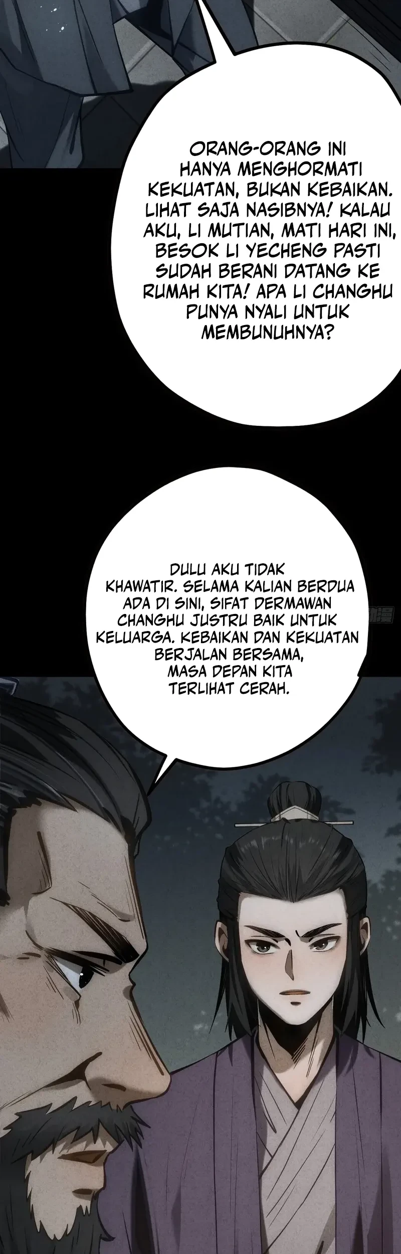 The Mirror Legacy Chapter 11 Gambar 23