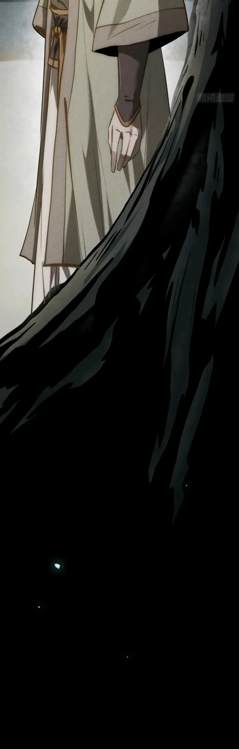 The Mirror Legacy Chapter 15 Gambar 37