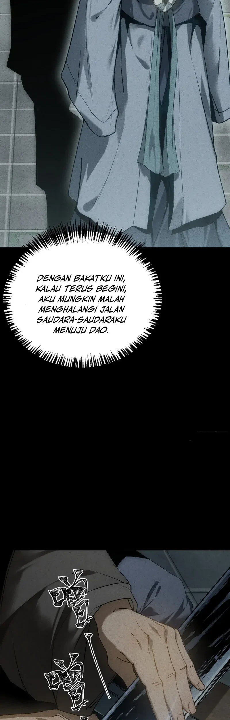 The Mirror Legacy Chapter 9 Gambar 25