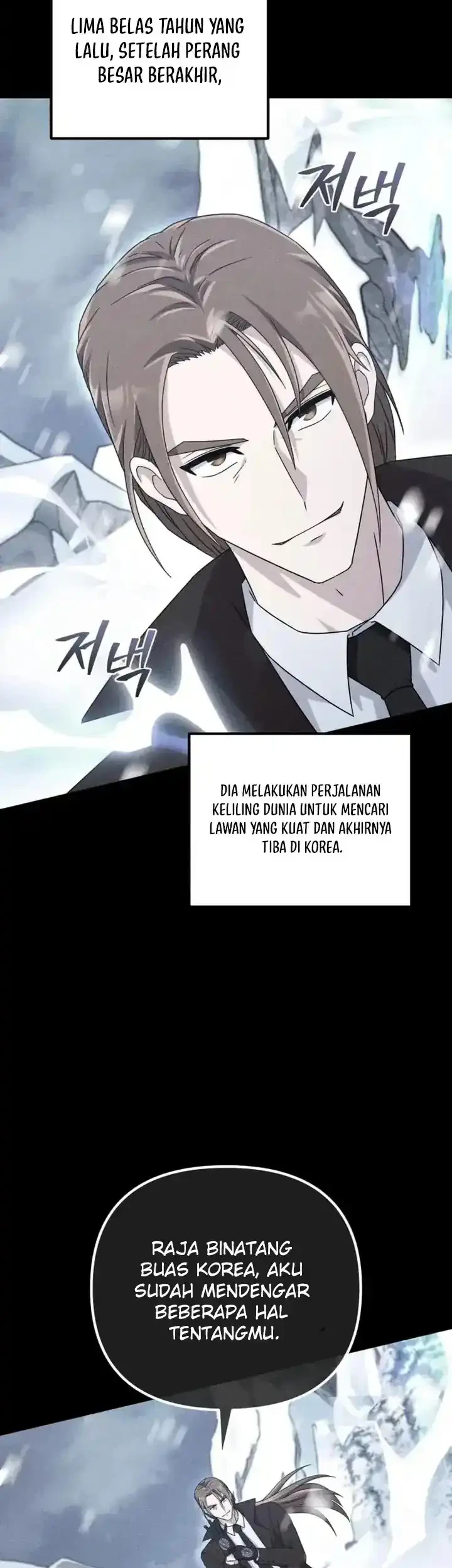 The Modern Life of the Absolute Chapter 29 Gambar 20