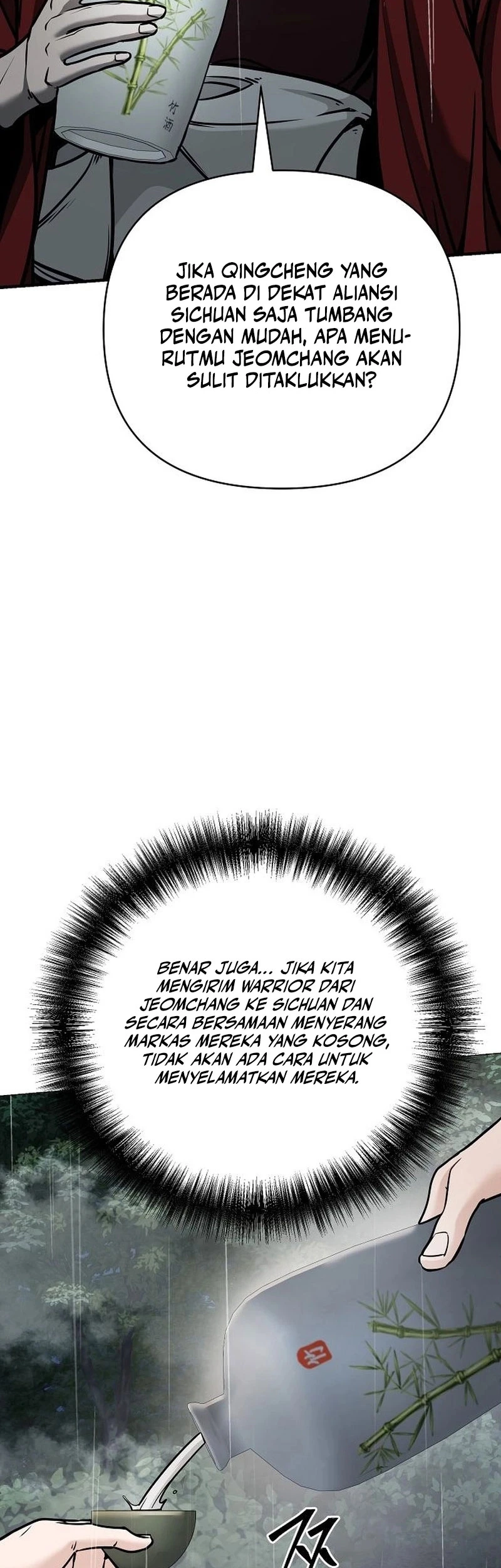 The Mysterious World’s Greatest Martial Artist Little Prince Chapter 104 Gambar 27