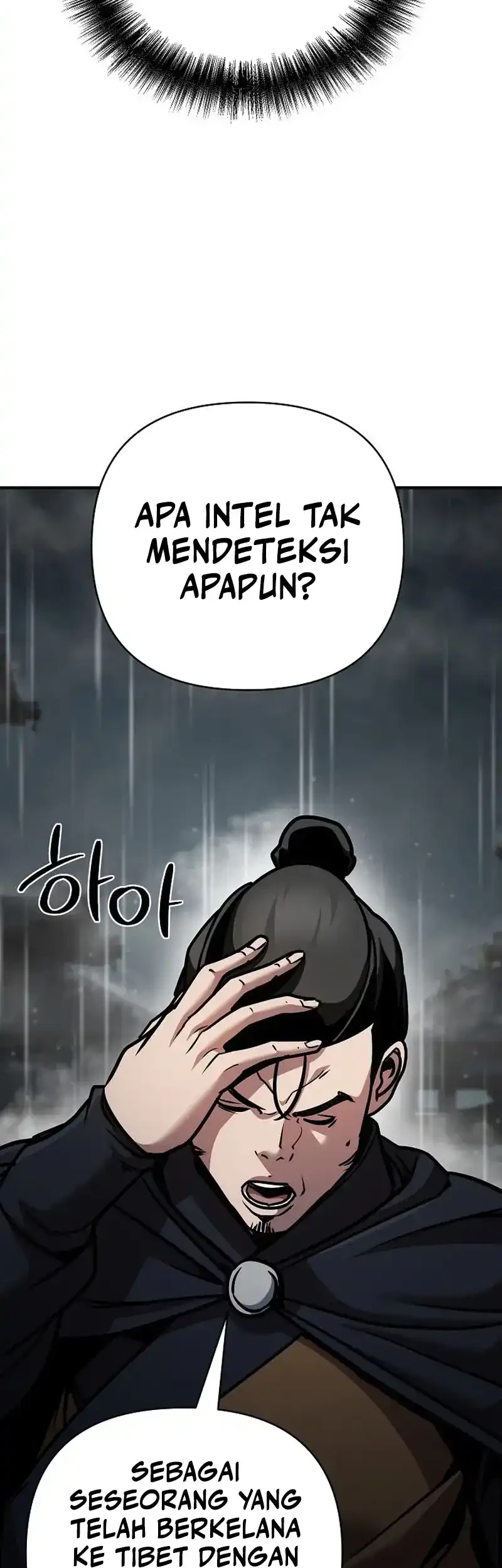 The Mysterious World’s Greatest Martial Artist Little Prince Chapter 106 Gambar 28