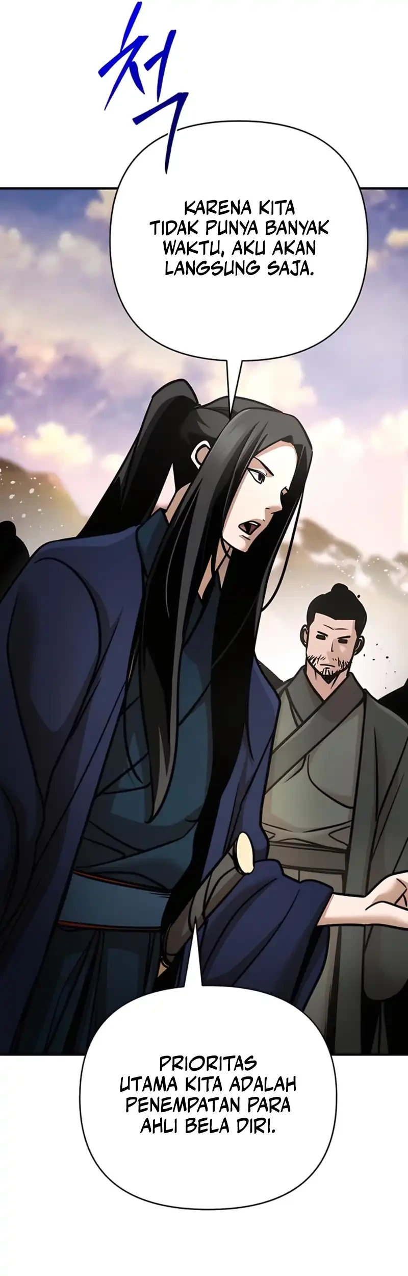 The Mysterious World’s Greatest Martial Artist Little Prince Chapter 116 Gambar 27