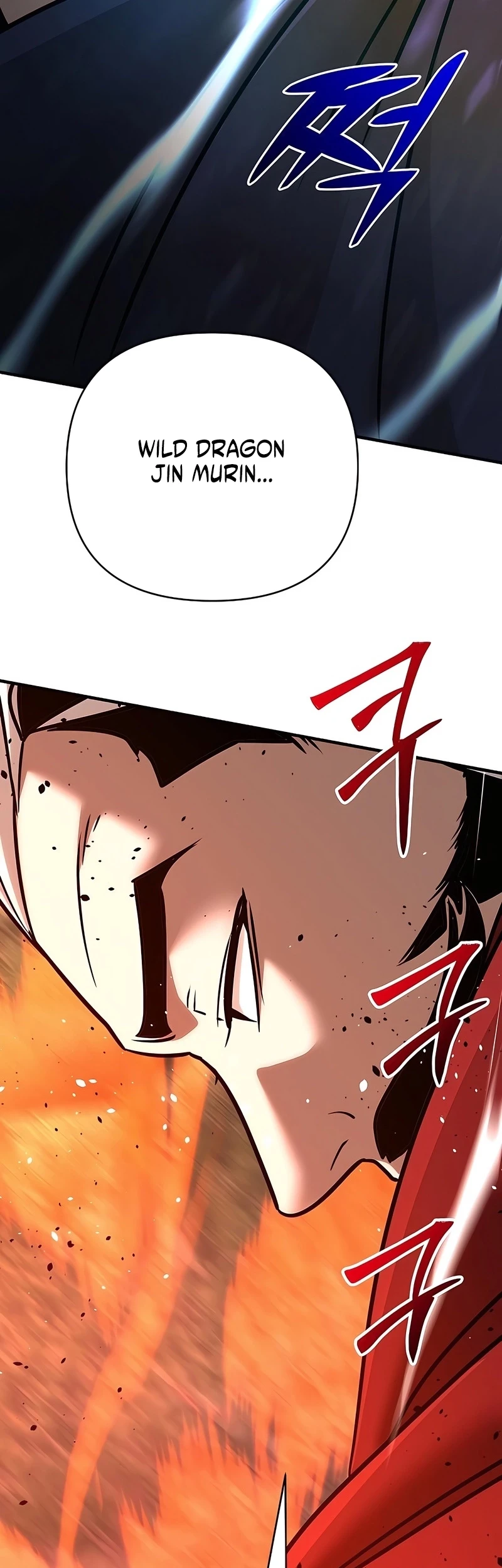 The Mysterious World’s Greatest Martial Artist Little Prince Chapter 121 Gambar 29