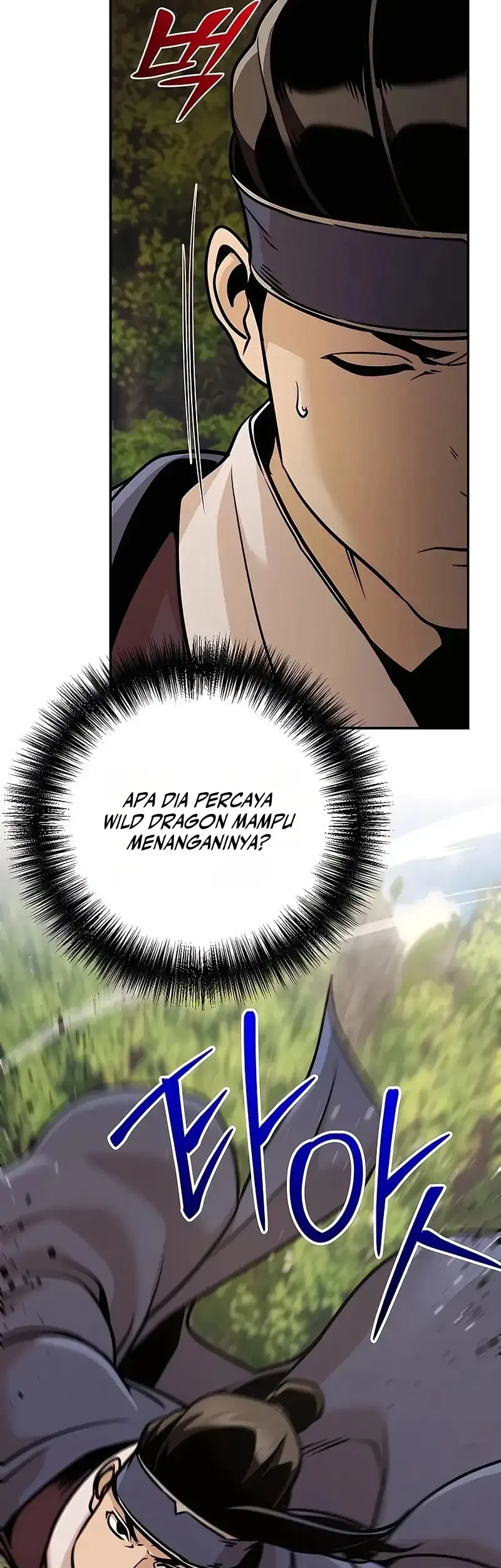 The Mysterious World’s Greatest Martial Artist Little Prince Chapter 122 Gambar 28