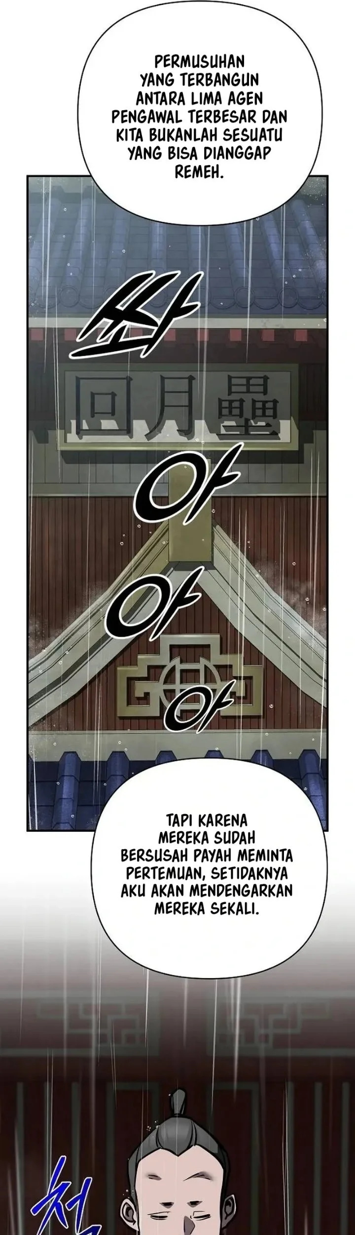 The Mysterious World’s Greatest Martial Artist Little Prince Chapter 128 Gambar 23