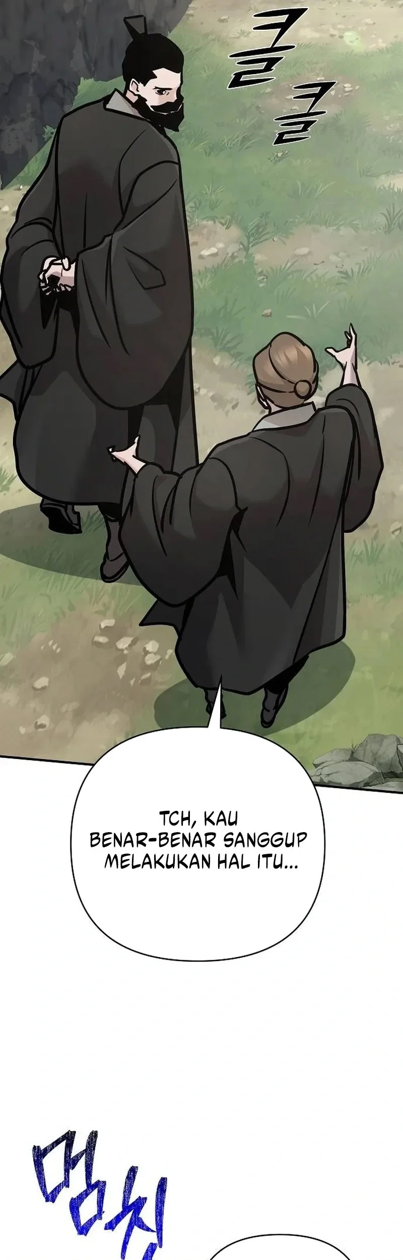 The Mysterious World’s Greatest Martial Artist Little Prince Chapter 130 Gambar 25