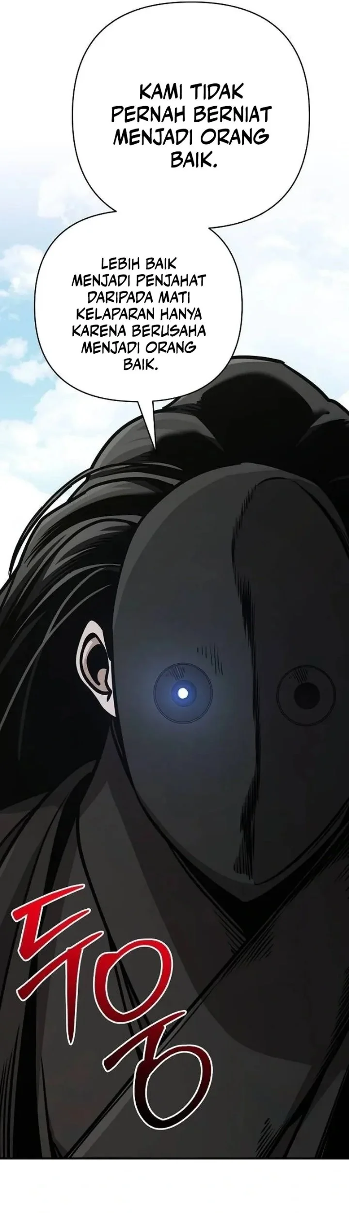 The Mysterious World’s Greatest Martial Artist Little Prince Chapter 131 Gambar 24