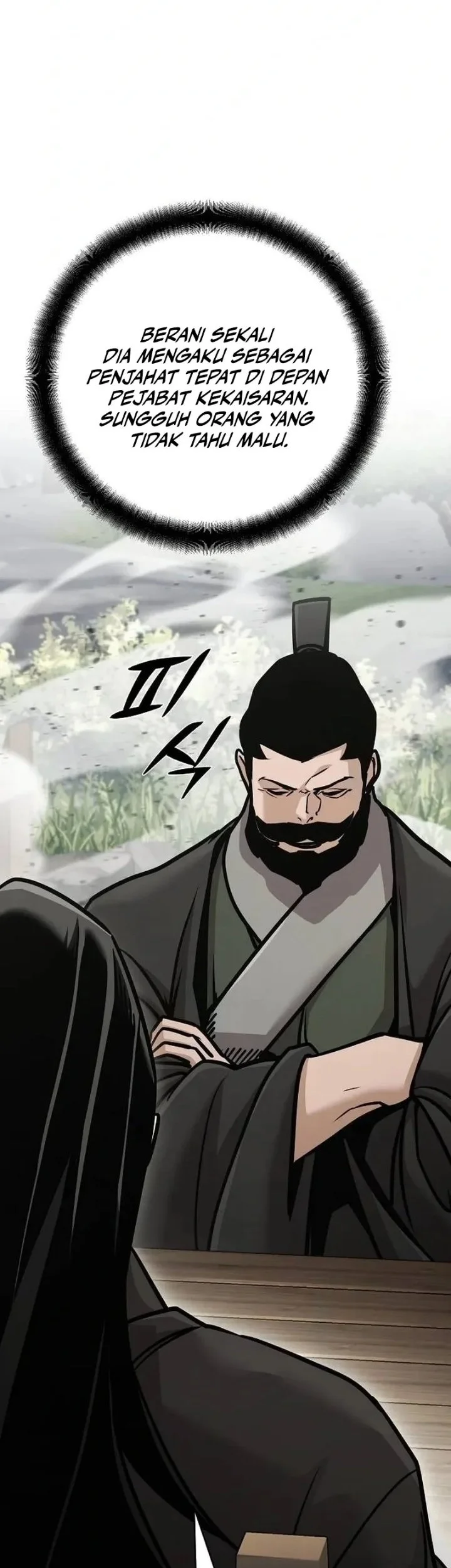 The Mysterious World’s Greatest Martial Artist Little Prince Chapter 131 Gambar 25