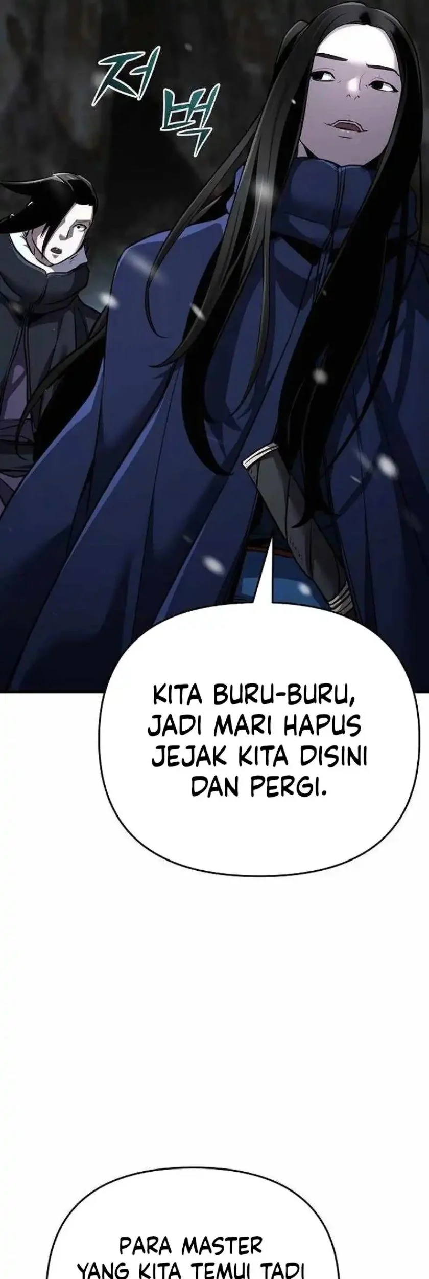 The Mysterious World’s Greatest Martial Artist Little Prince Chapter 68 Gambar 32