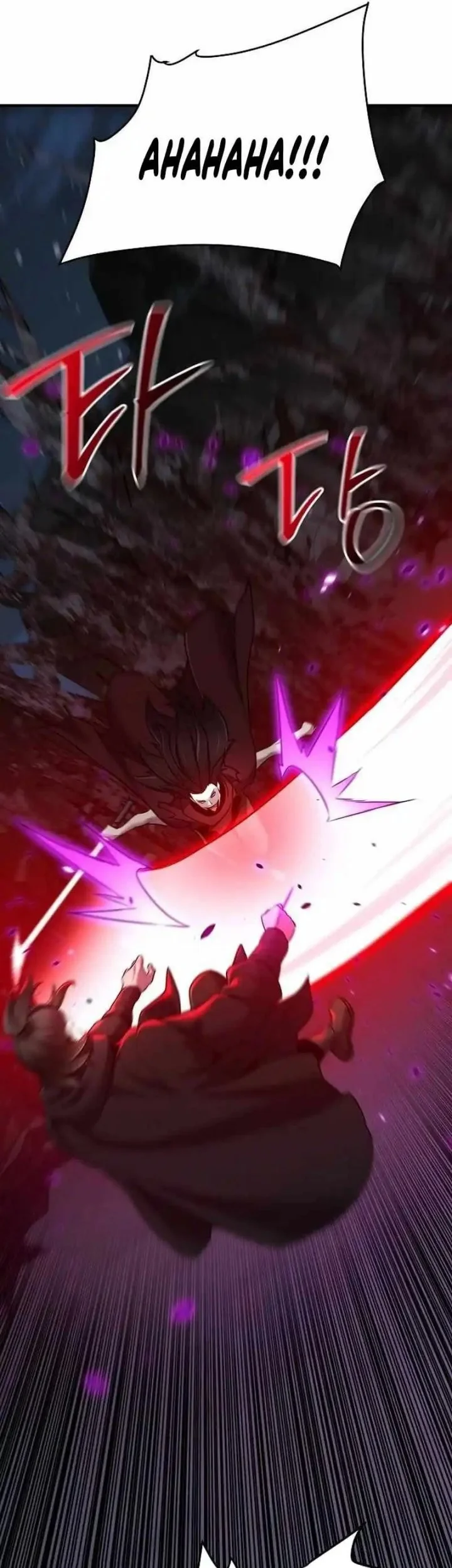 The Mysterious World’s Greatest Martial Artist Little Prince Chapter 69 Gambar 25