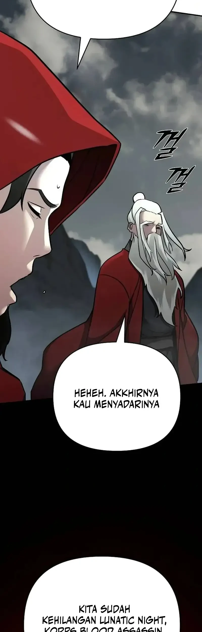 The Mysterious World’s Greatest Martial Artist Little Prince Chapter 75 Gambar 29