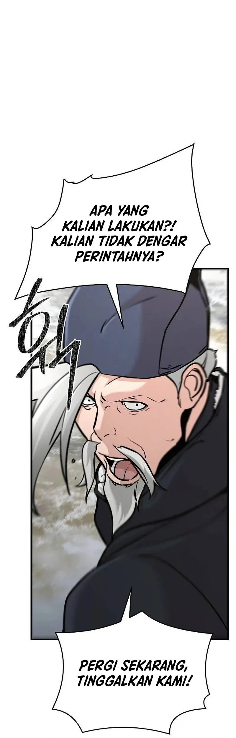 The Mysterious World’s Greatest Martial Artist Little Prince Chapter 77 Gambar 28