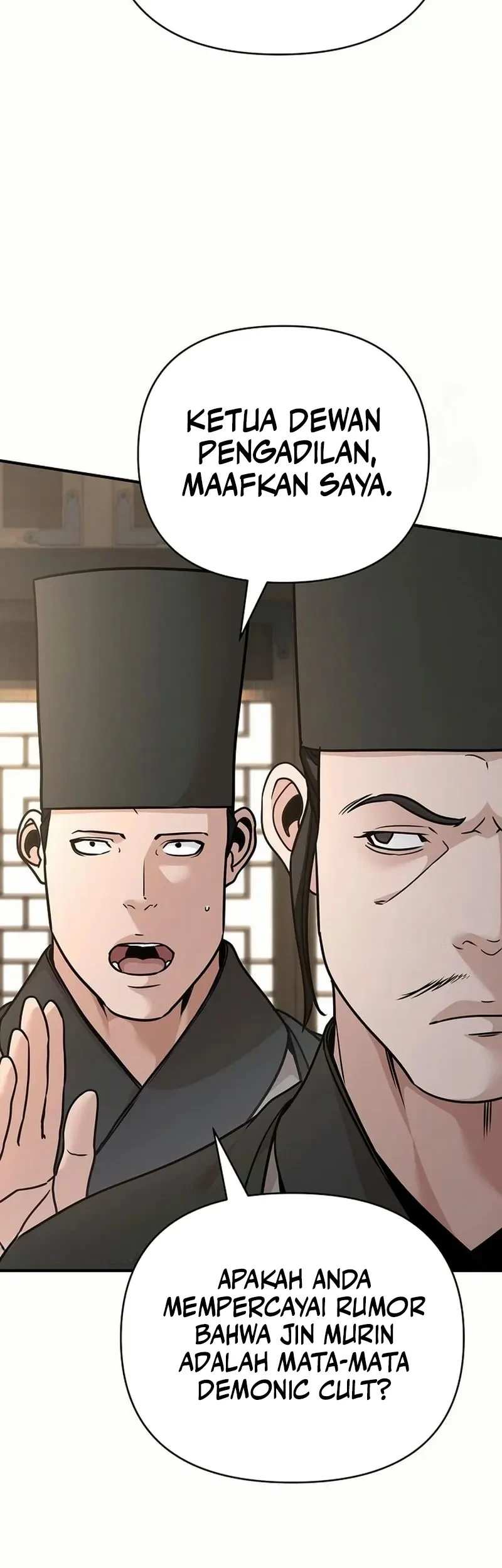 The Mysterious World’s Greatest Martial Artist Little Prince Chapter 83 Gambar 31