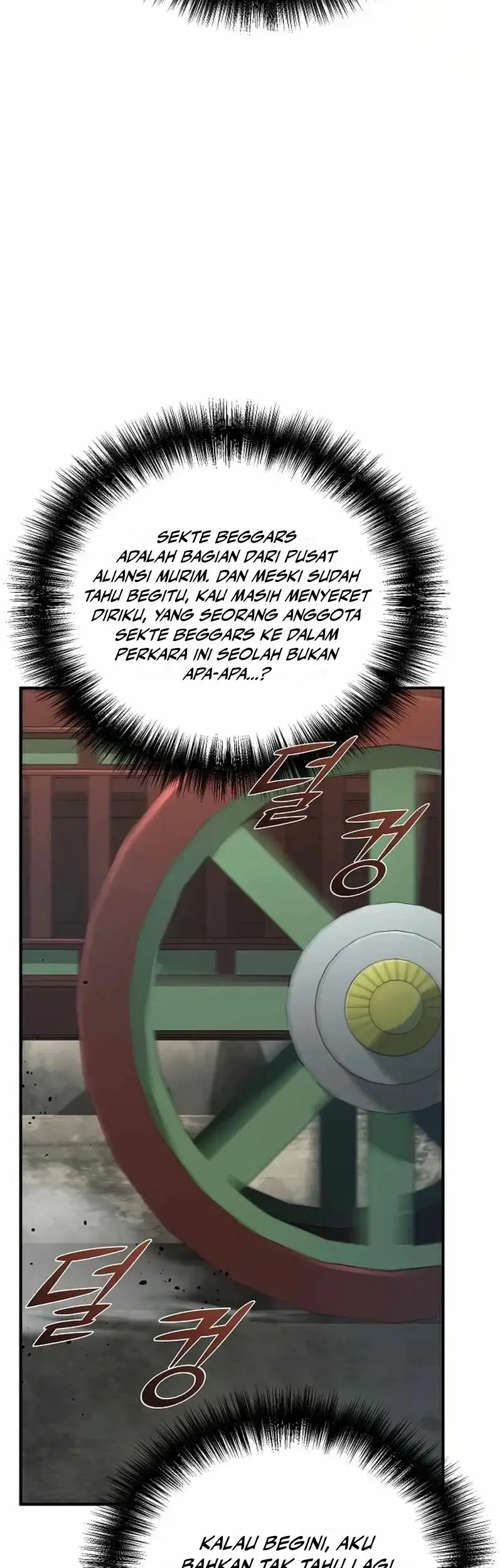 The Mysterious World’s Greatest Martial Artist Little Prince Chapter 88 Gambar 27