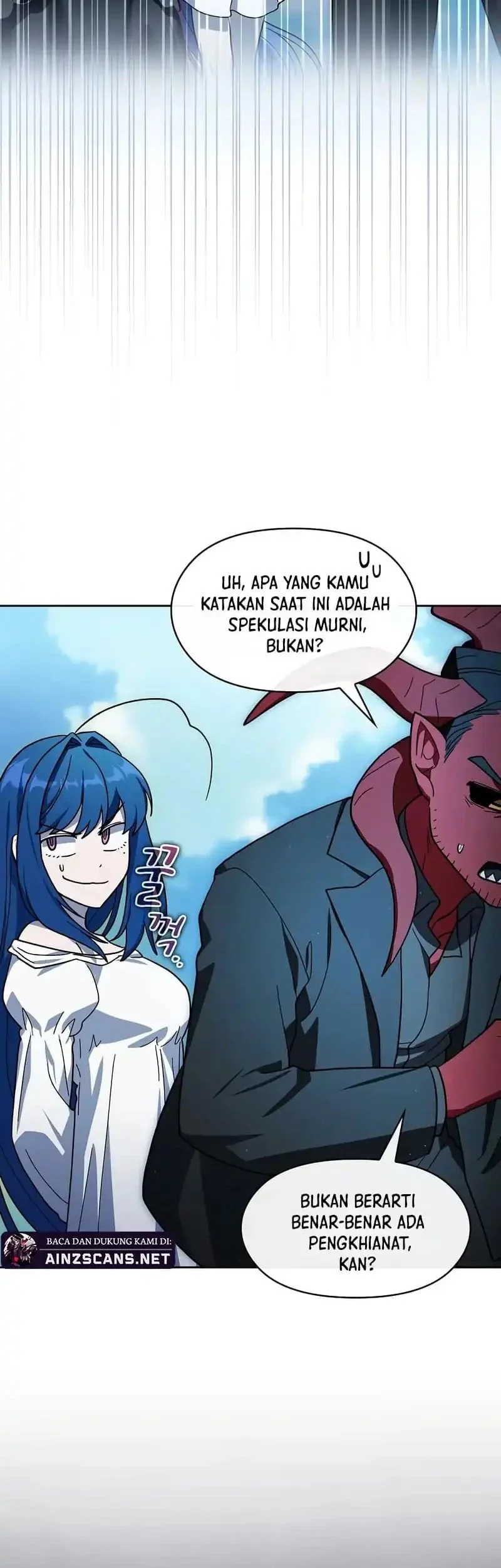 The Nebula’s Civilization Chapter 106 Gambar 23