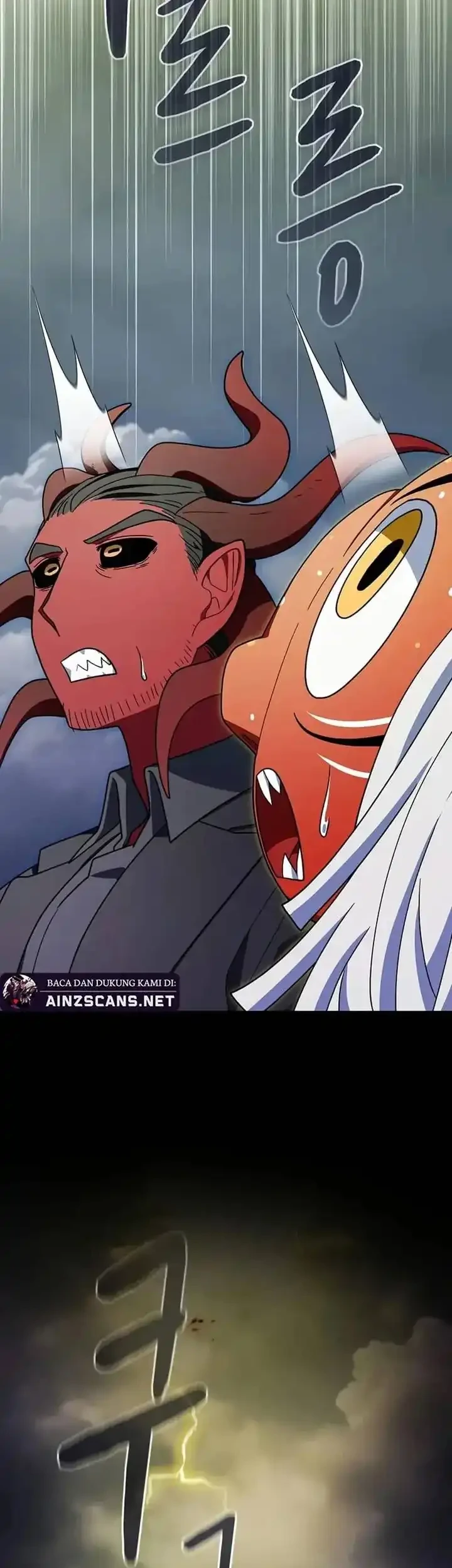 The Nebula’s Civilization Chapter 108 Gambar 22