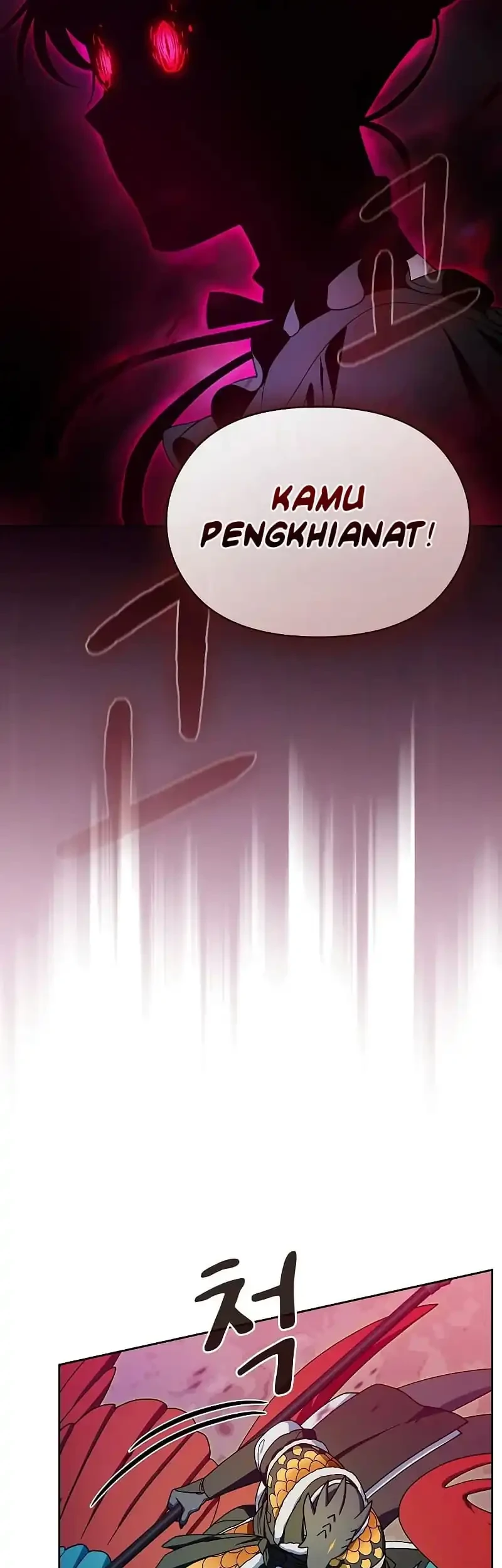 The Nebula’s Civilization Chapter 109 Gambar 23