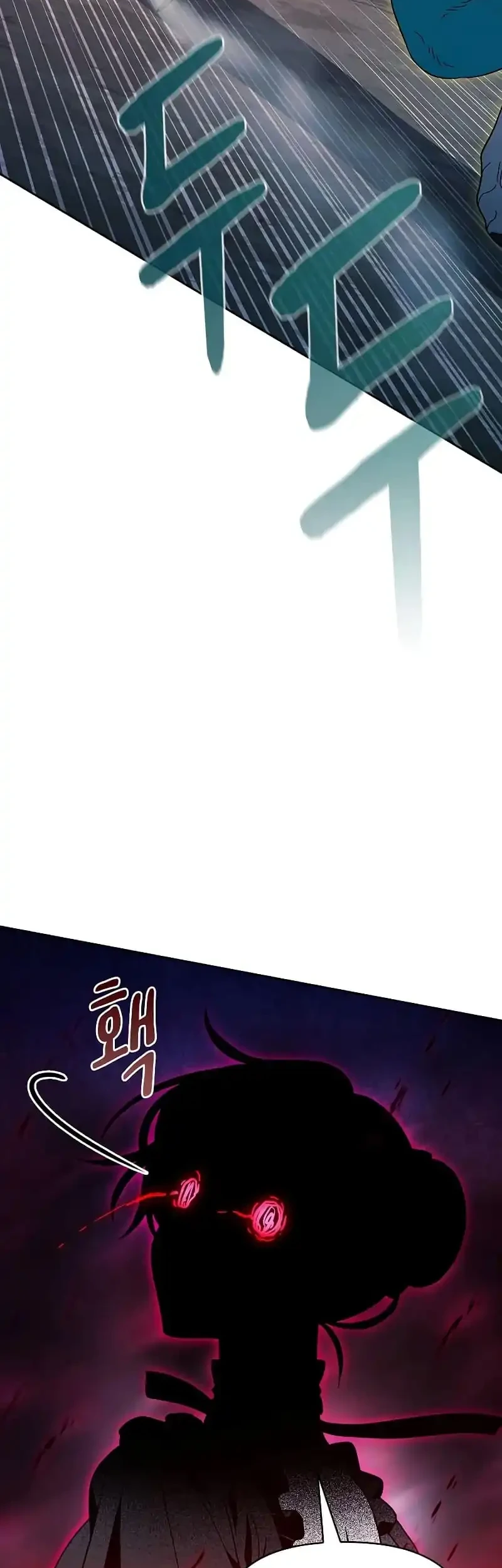 The Nebula’s Civilization Chapter 109 Gambar 25