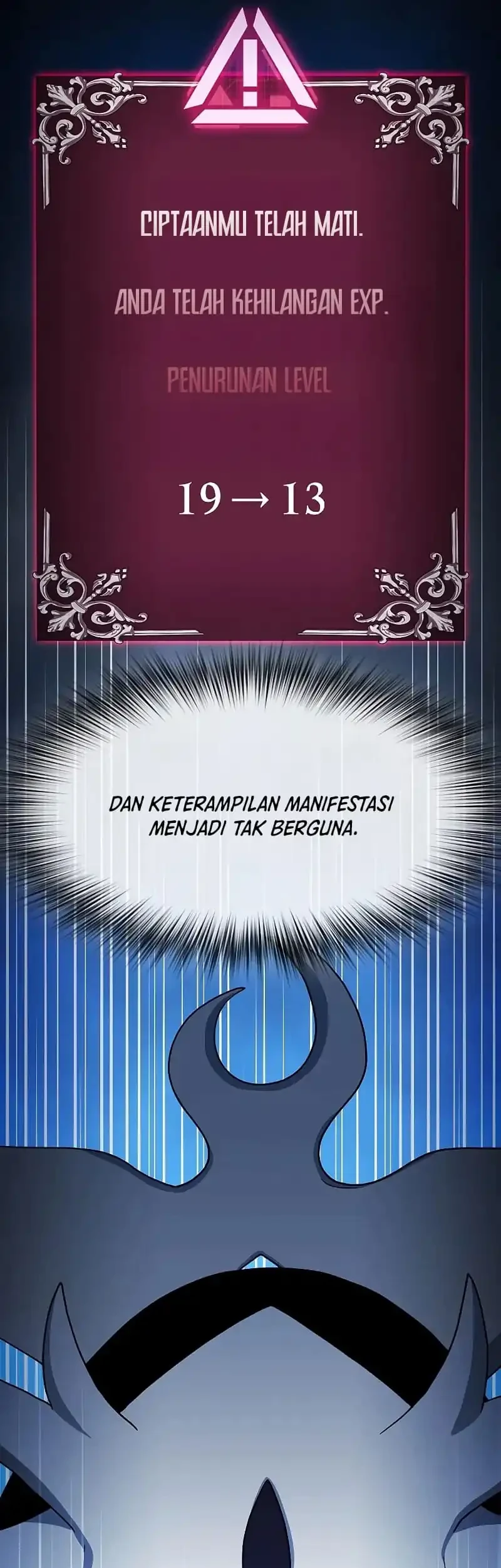 The Nebula’s Civilization Chapter 110 Gambar 27
