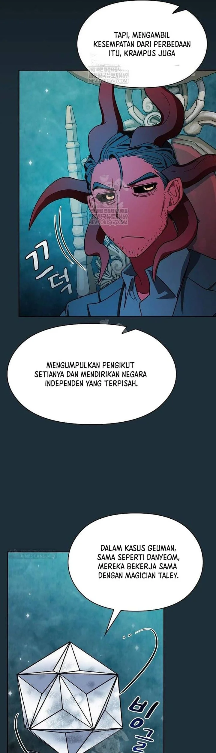 The Nebula’s Civilization Chapter 111 Gambar 27
