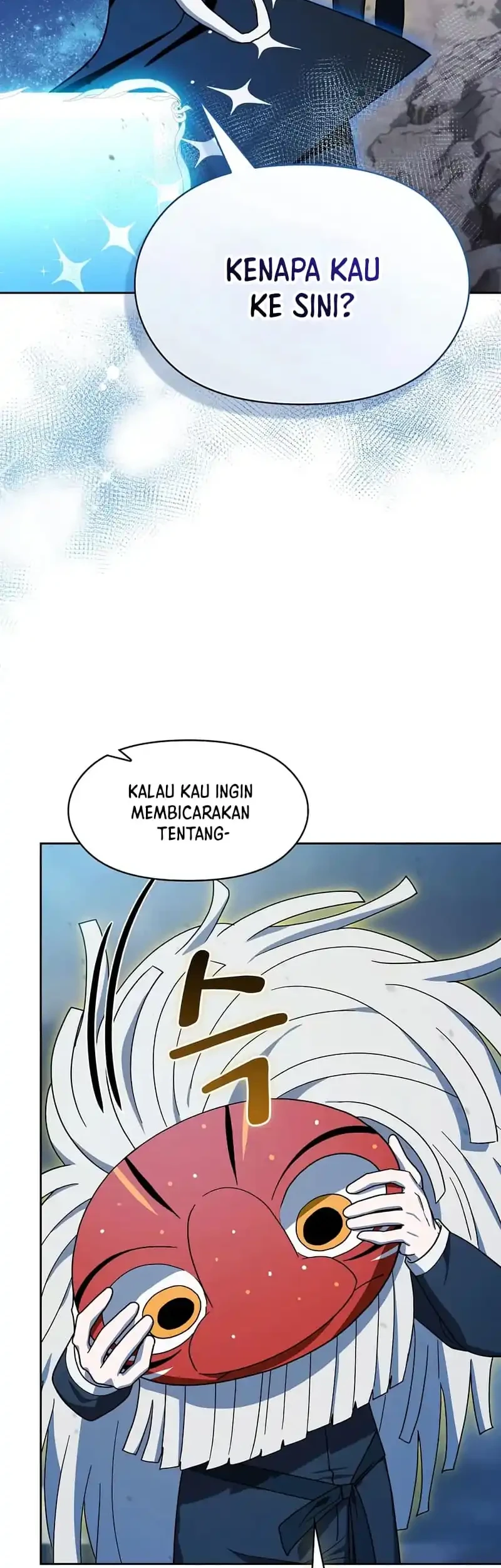 The Nebula’s Civilization Chapter 115 Gambar 24