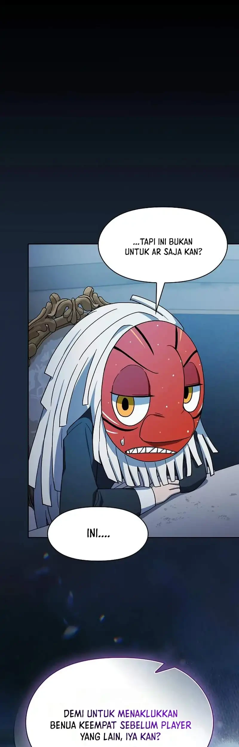 The Nebula’s Civilization Chapter 121 Gambar 19