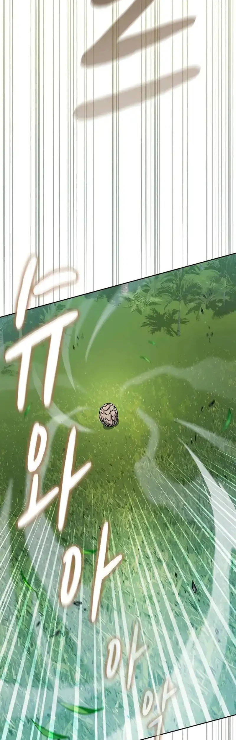 The Nebula’s Civilization Chapter 122 Gambar 20