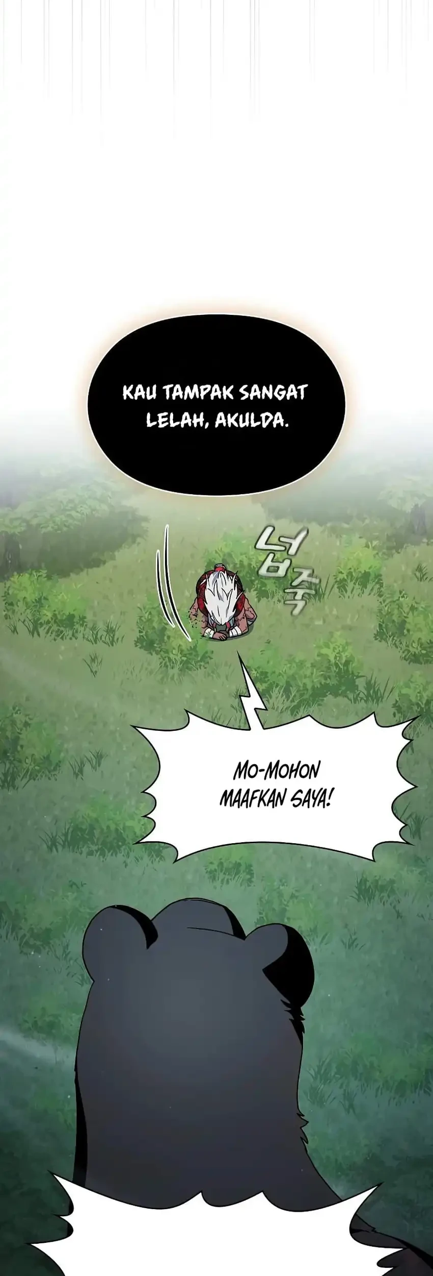 The Nebula’s Civilization Chapter 127 Gambar 27