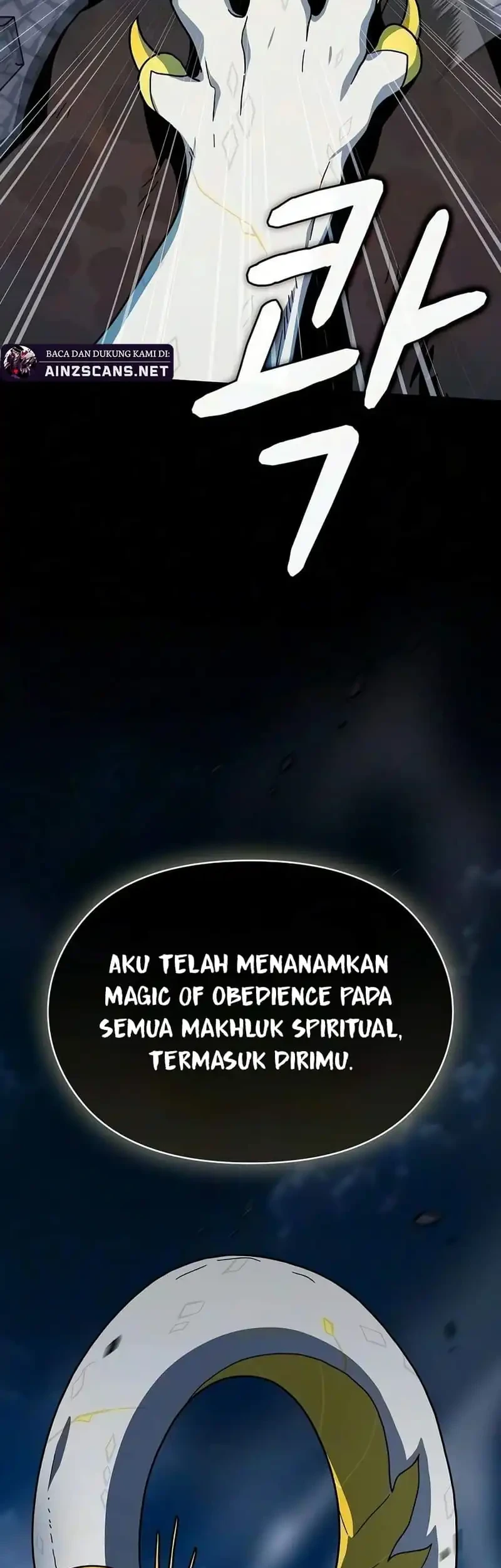 The Nebula’s Civilization Chapter 137 Gambar 36