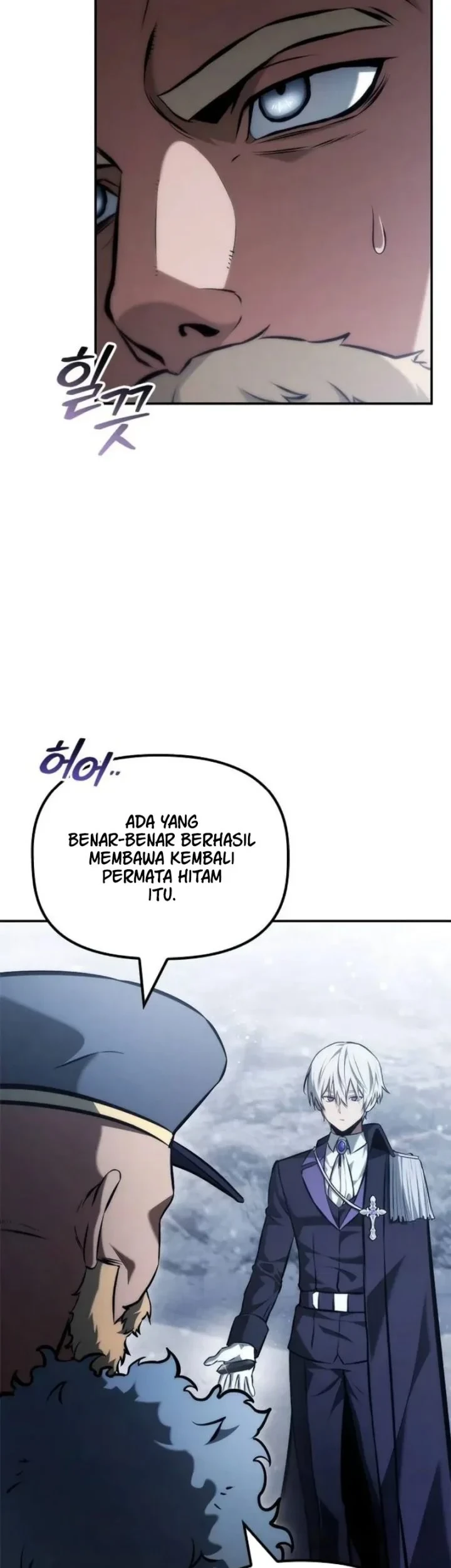 The Necromancer Family’s Young Heir Chapter 60 Gambar 21