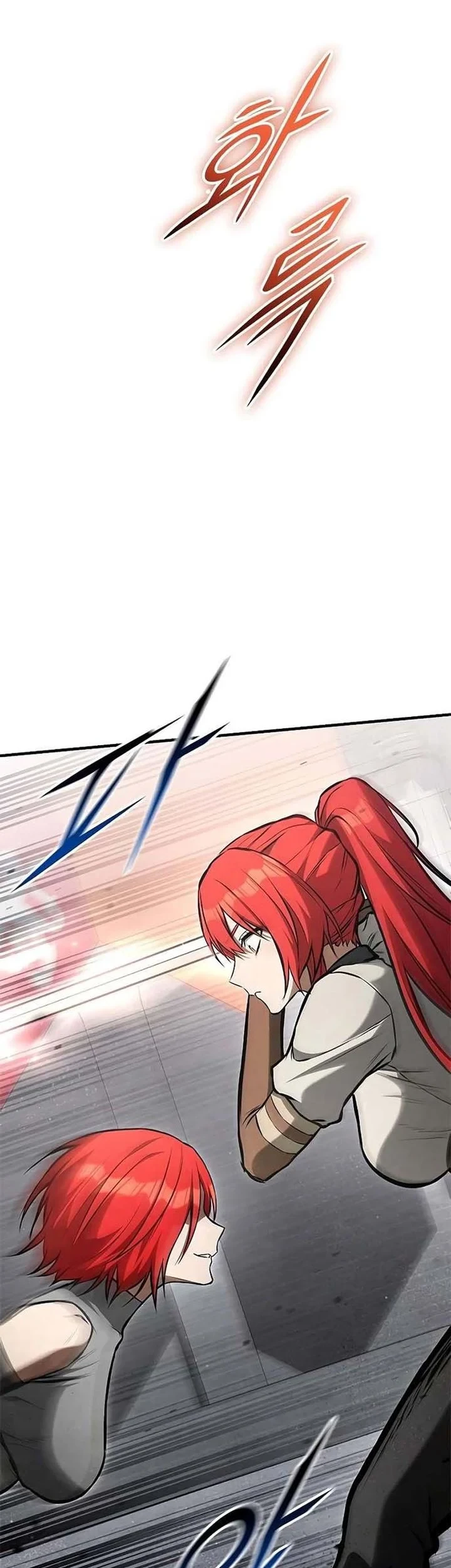The Necromancer Family’s Young Heir Chapter 71 Gambar 28